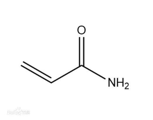 丙烯酰胺是什么東西？